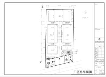 信然压缩机徐州工厂部分车间开工生产