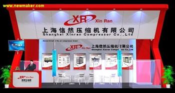 信然空压机登录美国休斯顿参加国际石油展会