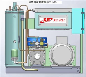 信然滑片空压机最新设计方案及最佳结构