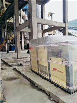 信然螺杆空压机在中国中材水泥安装现场