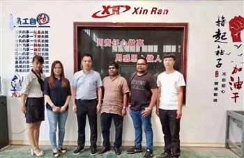 welcome to SH and XinRan compressor