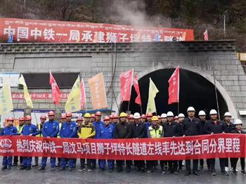 信然隧道空压机服务于中国中铁一局