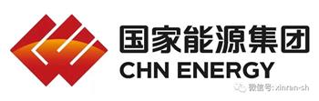 信然空压机中标中国国家能源集团