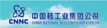 信然中标中国核工业集团10套大型压缩机 