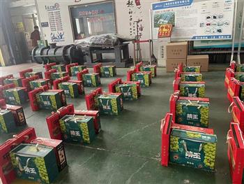 过节了！信然压缩机几百份过节礼品发起来！