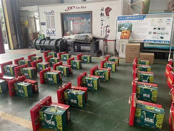 过节了！信然压缩机几百份过节礼品发起来！