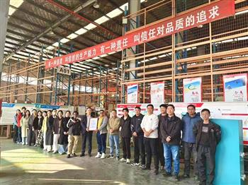 十年磨一剑，共筑辉煌！信然压缩机为斯里兰卡共和国（Republic of Sri Lanka）优秀代理商举行授牌仪式!