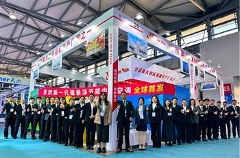 在全球经济大变局中,信然以500%的增长速度出展、信然集团目标三年冲刺100亿!充分诠释了中国企业的使命担当!