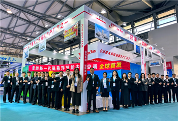 信然压缩机工厂再次签约中国石油天然气集团大庆石油管理局有限公司