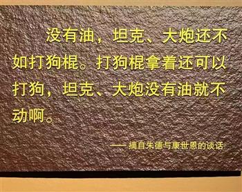 信然集团成功中标中国海油核心装备项目 以战略科技力量支撑国家能源安全体系构建