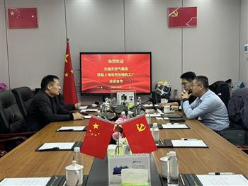 杰瑞天然气集团副总裁莅临信然压缩机工厂洽谈合作