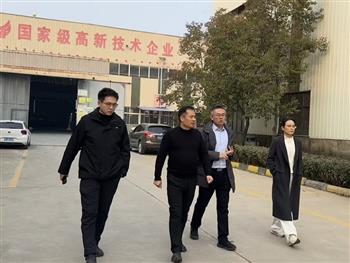 杰瑞天然气集团副总裁莅临信然压缩机工厂洽谈合作