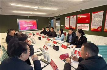 总投资80 亿元华中氢能产业示范区领导莅临中关村(大兴)国际氢能示范区参观考察