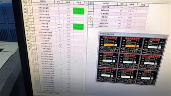 信然磁悬浮中央空调能效实现重大突破,COP超7.276,引领行业节能新标杆!