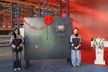 突破高温极限！信然高温磁悬浮防爆风机发布会重磅启幕，360-780℃工况下尽显硬核实力