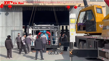 信然氢能装备赋能清洁能源规模化生产