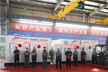 重磅！信然发布工艺气体压缩机助力国家输氢管道项目