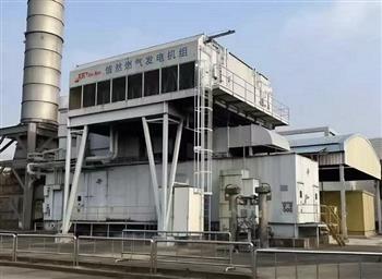 “废弃能源变现” 信然集装箱式、模块化、燃气发电机组