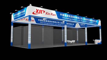 中国氢能集团股份携带石油天然气压缩机、氢气压缩机、燃气发电机、离心压缩机等参加中国规模最大、国际影响力最强石油展（cippe2026）