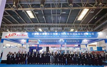 信然集团携手中国氢能集团股份亮相第二十六届中国石油展