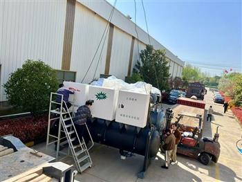 国之重器再启新程!信然大型磁悬浮中央空调圆满装车,赋能全球绿色节能新未来