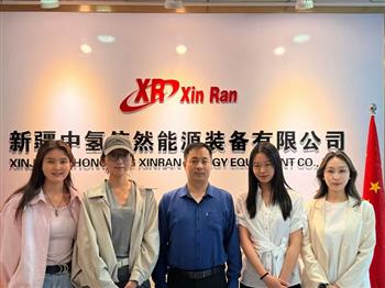 打造立足新疆、辐射西北、面向中亚的氢能产业核心枢纽