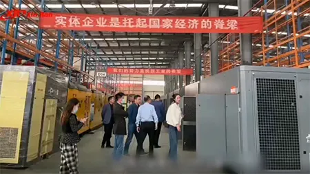 中国某建材研究所订购信然10套315KW大型螺杆节能空压机